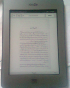 kindle-urdu-zavia Reading Ashfaq Ahmed's Zavia on Kindle